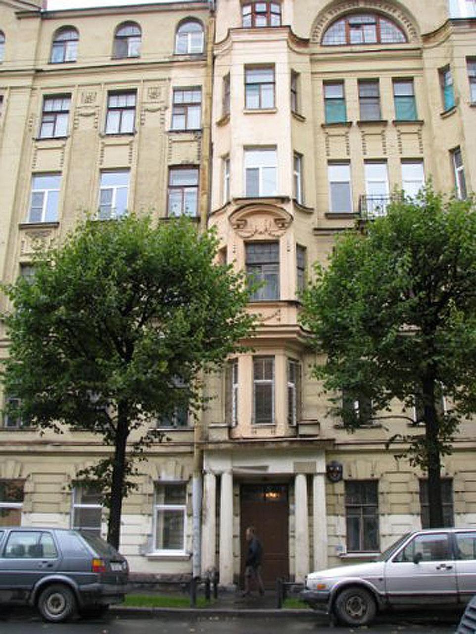 Atmosphera Petrogradskiy Hotel São Petersburgo Exterior foto